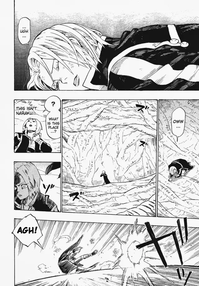 Shin Megami Tensei IV - Demonic Gene Chapter 1 23